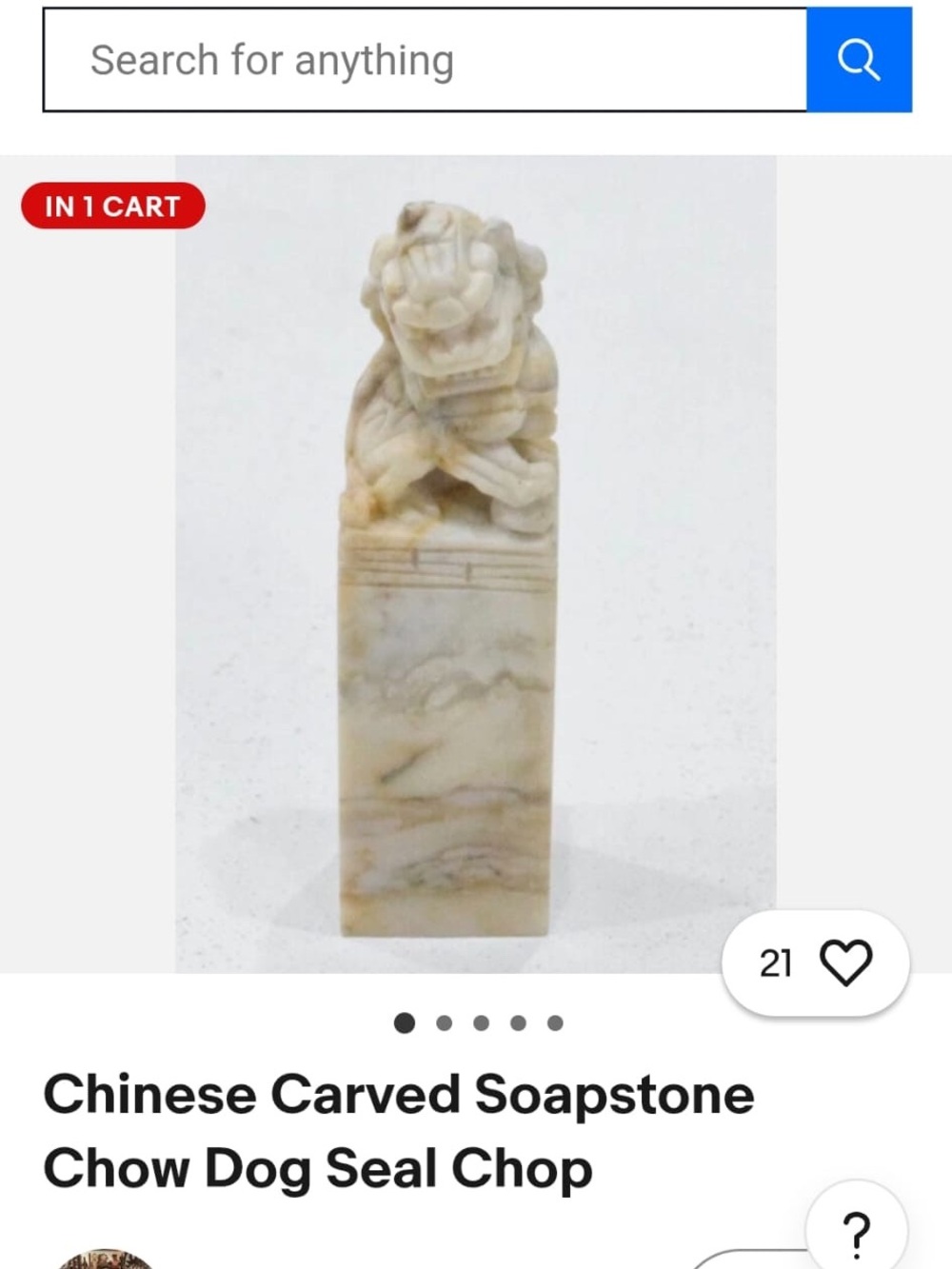 Red Brocade Jewelry Box with Ivory Lining - Chinese soapstone